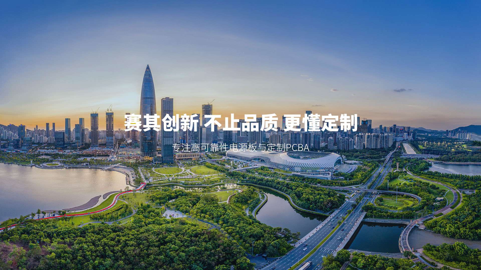 沙巴足球网-沙巴足球中国领先的游戏平台
