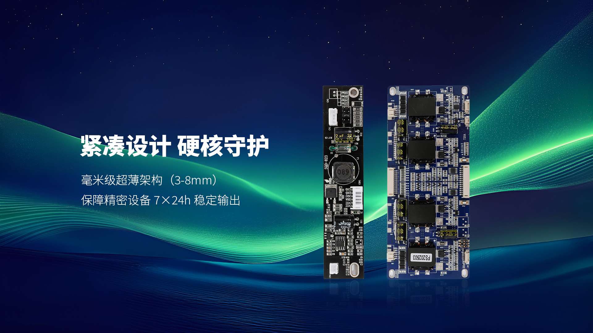 沙巴足球网-沙巴足球中国领先的游戏平台
