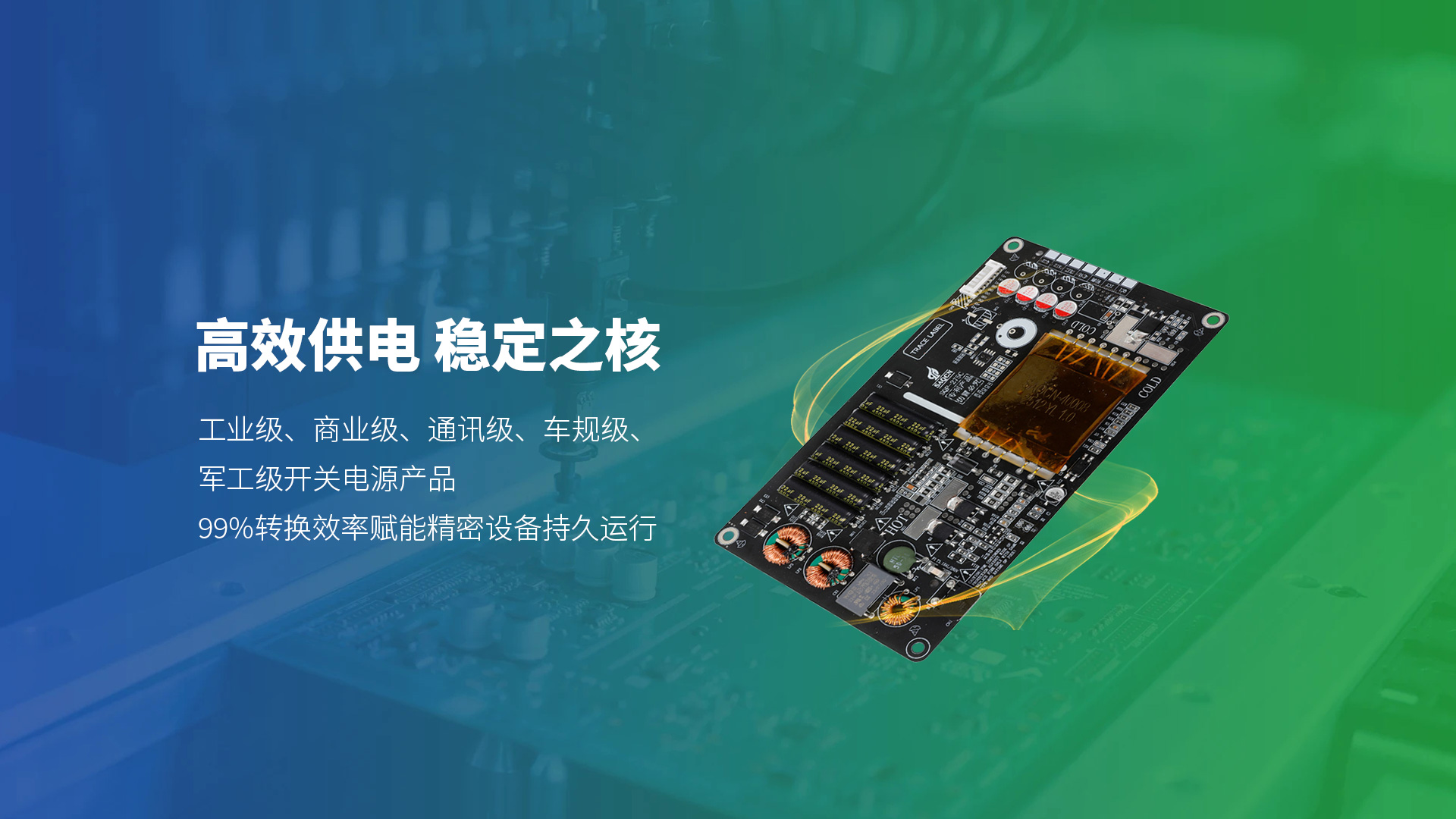沙巴足球网-沙巴足球中国领先的游戏平台
